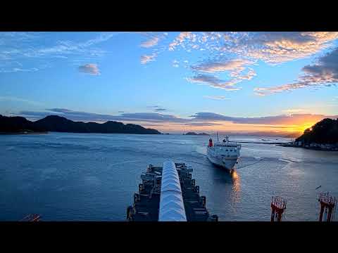 Yawatahama Ferry Terminal at golden hour
