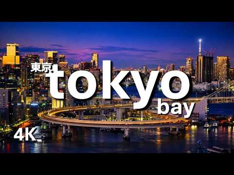 Tokyo Bay at golden hour