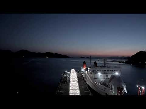 Yawatahama Ferry Terminal at golden hour