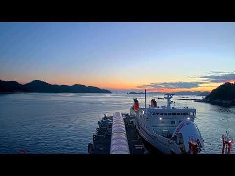 Yawatahama Ferry Terminal at golden hour