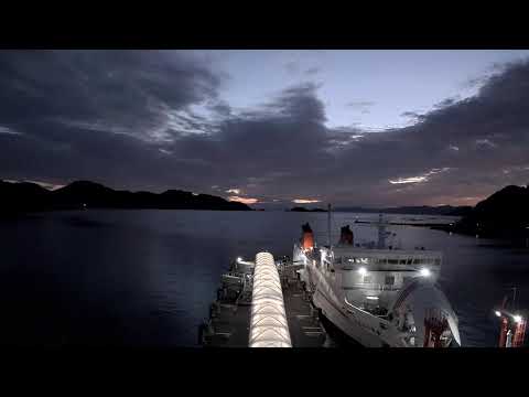 Yawatahama Ferry Terminal at golden hour