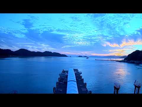 Yawatahama Ferry Terminal at golden hour