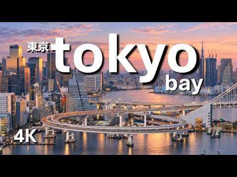 Tokyo Bay at golden hour