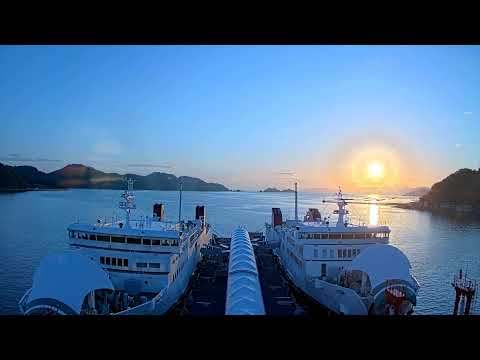 Yawatahama Ferry Terminal at golden hour