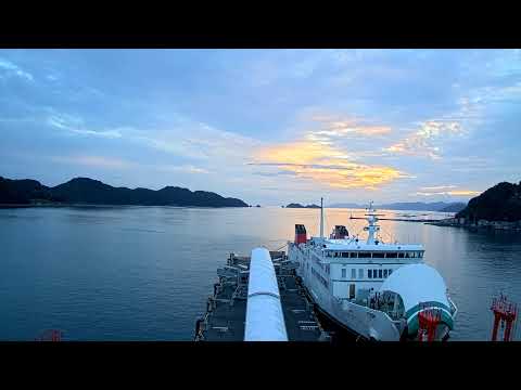 Yawatahama Ferry Terminal at golden hour